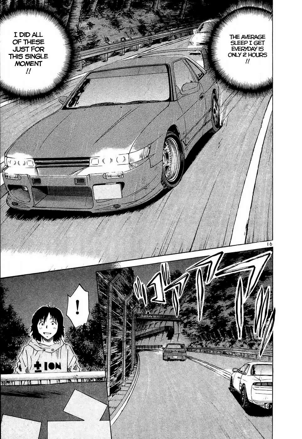 Over Rev! Chapter 230 page 14 - 