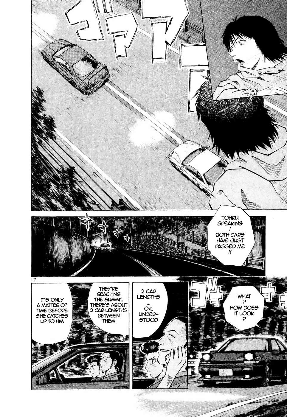 Over Rev! Chapter 230 page 15 - 