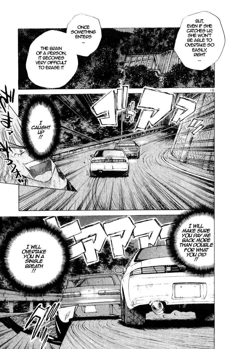 Over Rev! Chapter 230 page 16 - 