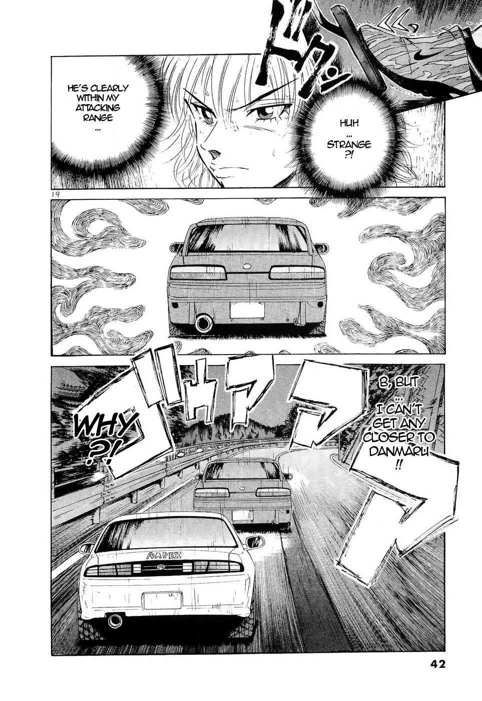 Over Rev! Chapter 230 page 17 - 