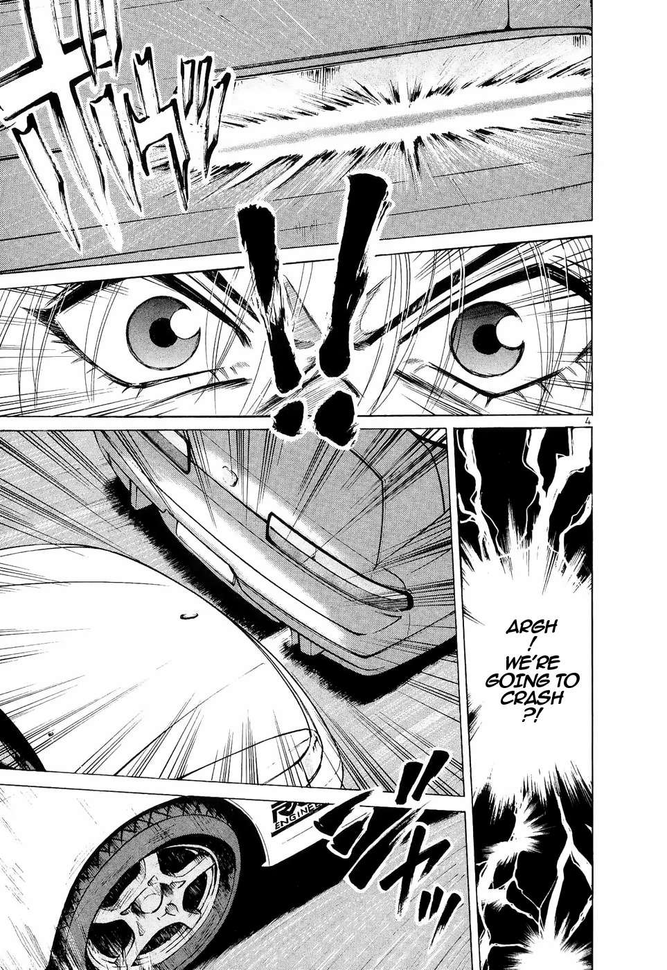 Over Rev! Chapter 230 page 4 - 