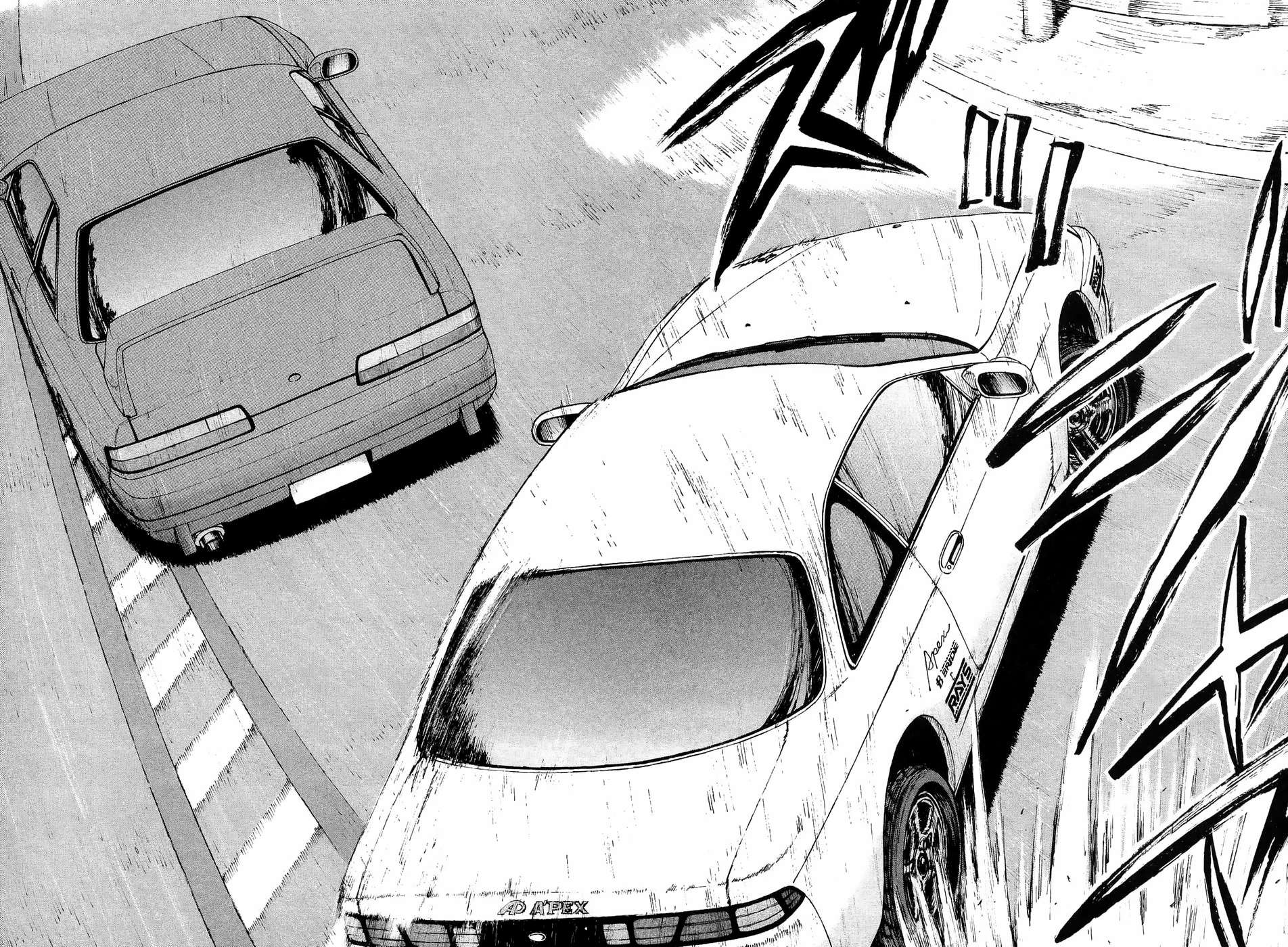 Over Rev! Chapter 230 page 5 - 