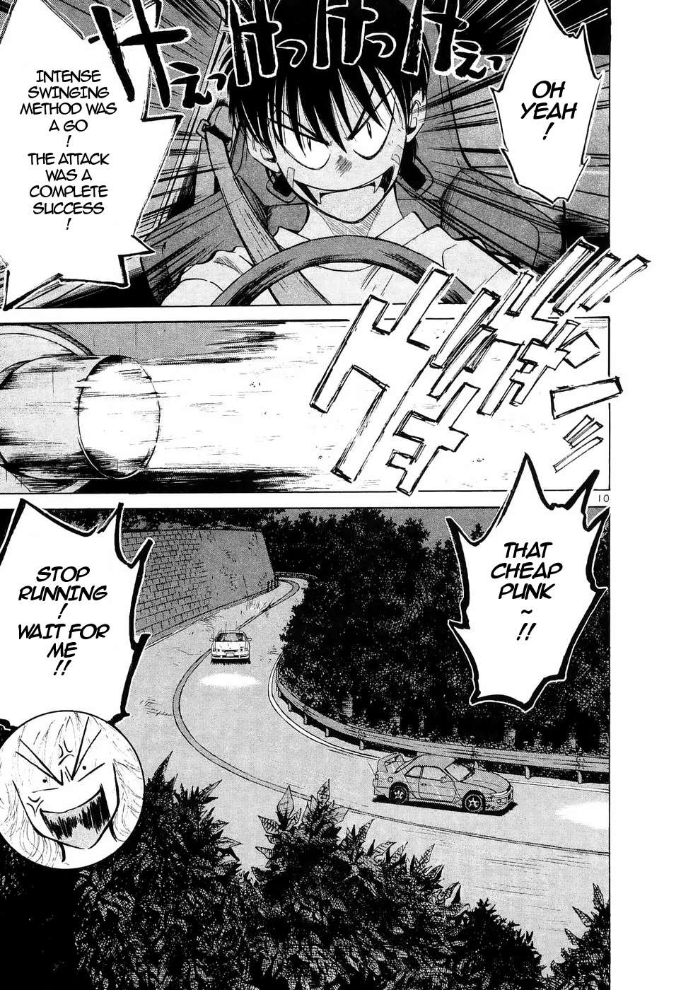 Over Rev! Chapter 230 page 8 - 