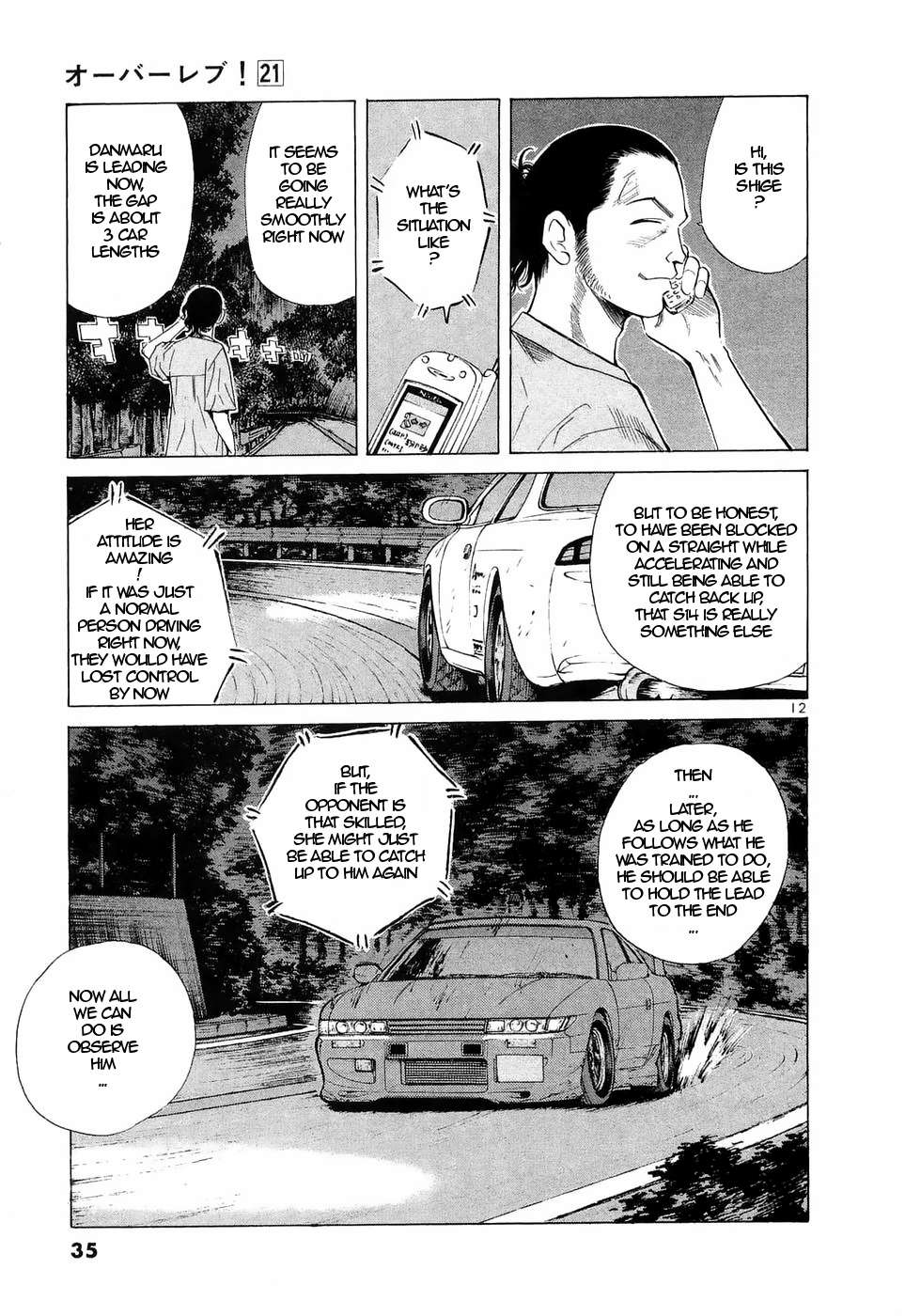 Over Rev! Chapter 230 page 10 - 