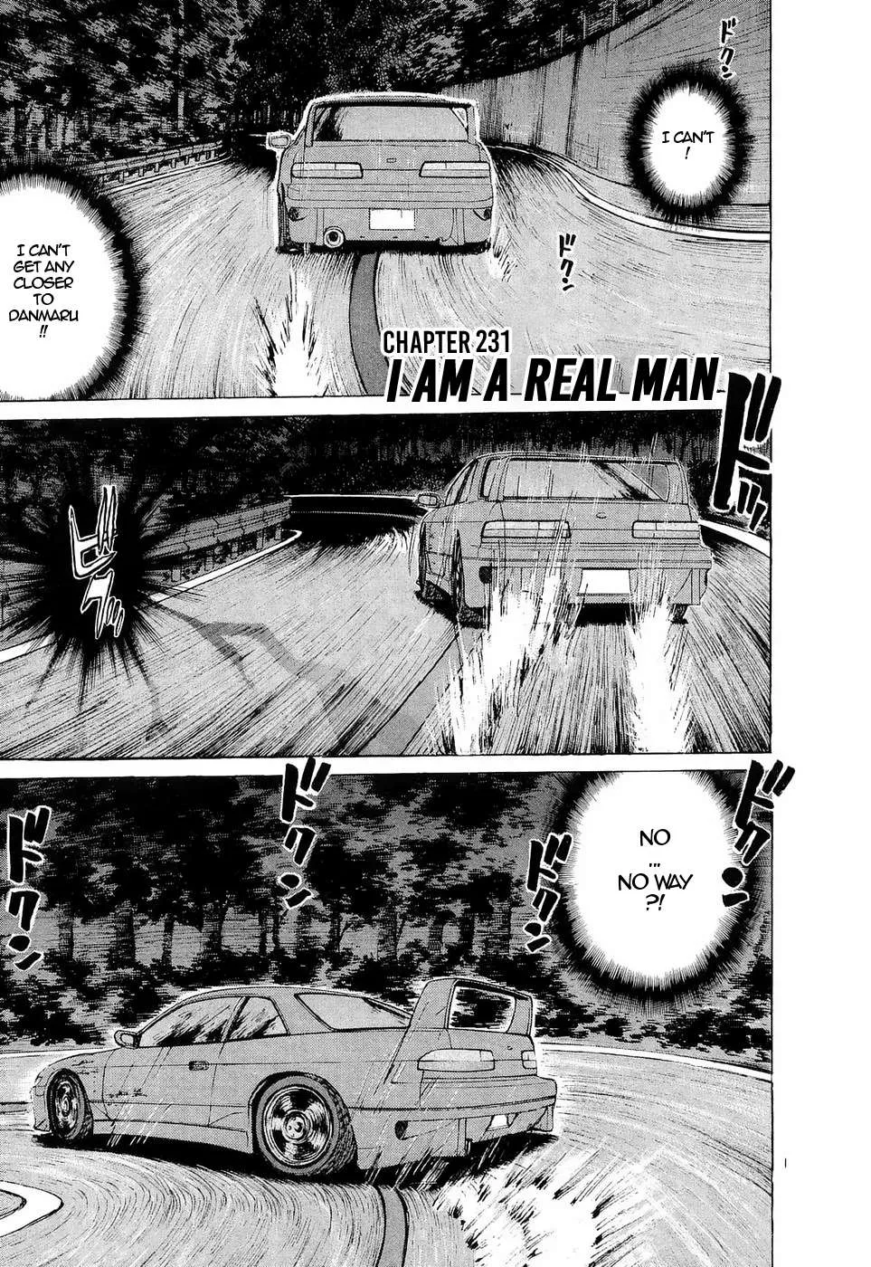 Over Rev! Chapter 231 page 1 - 