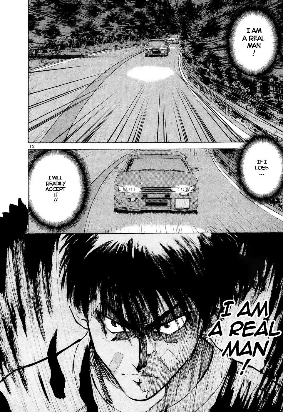 Over Rev! Chapter 231 page 11 - 