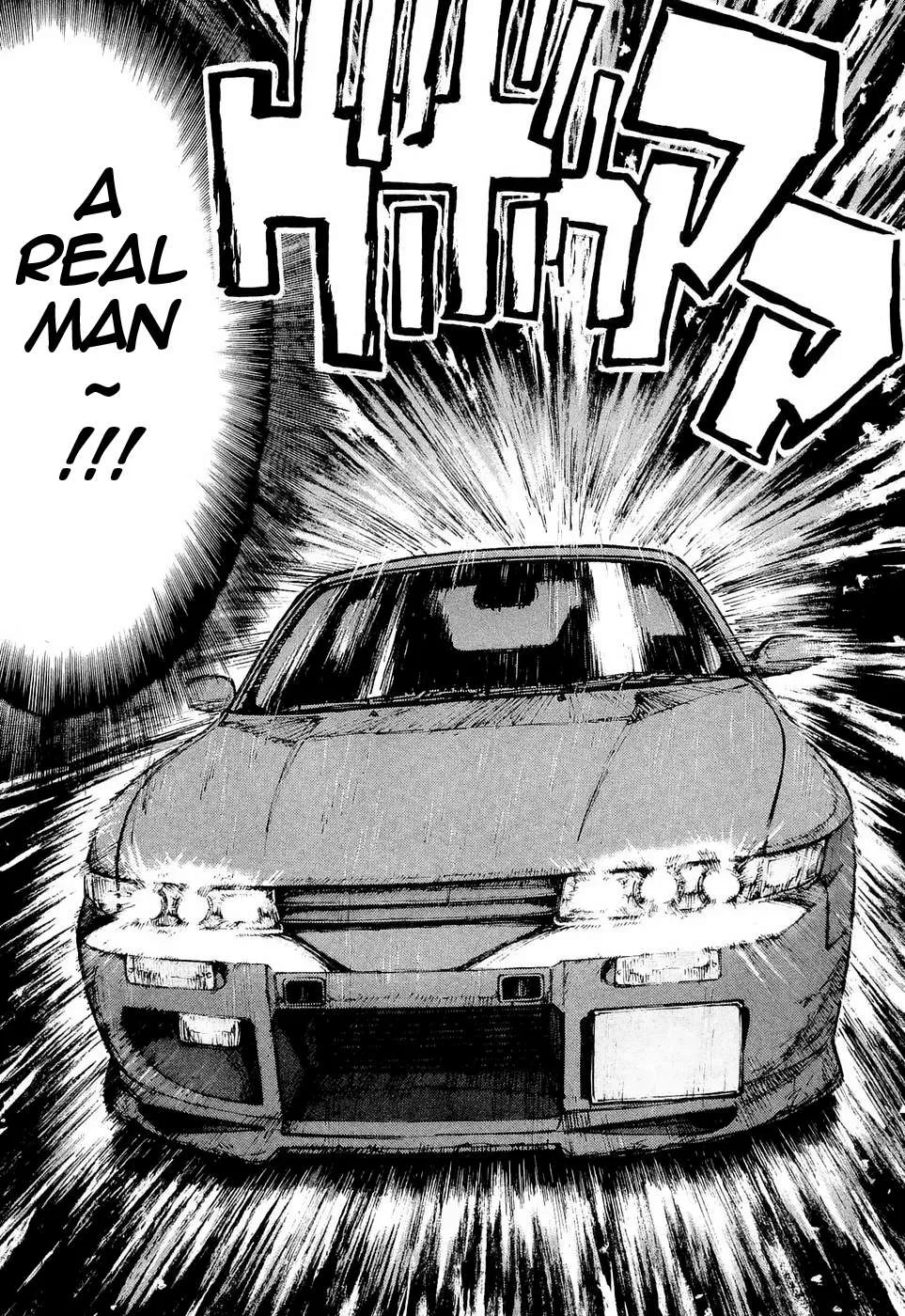 Over Rev! Chapter 231 page 12 - 