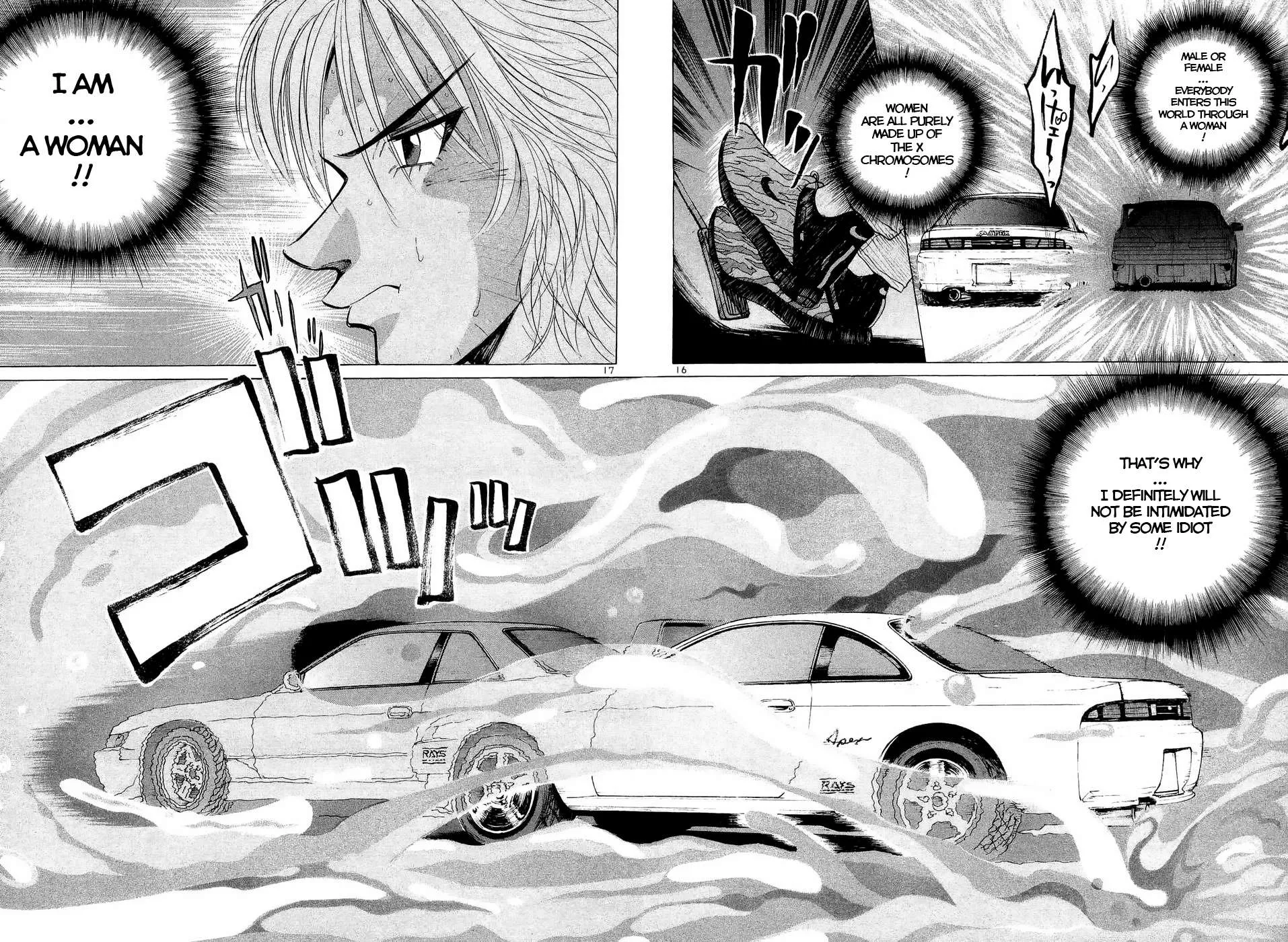 Over Rev! Chapter 231 page 15 - 