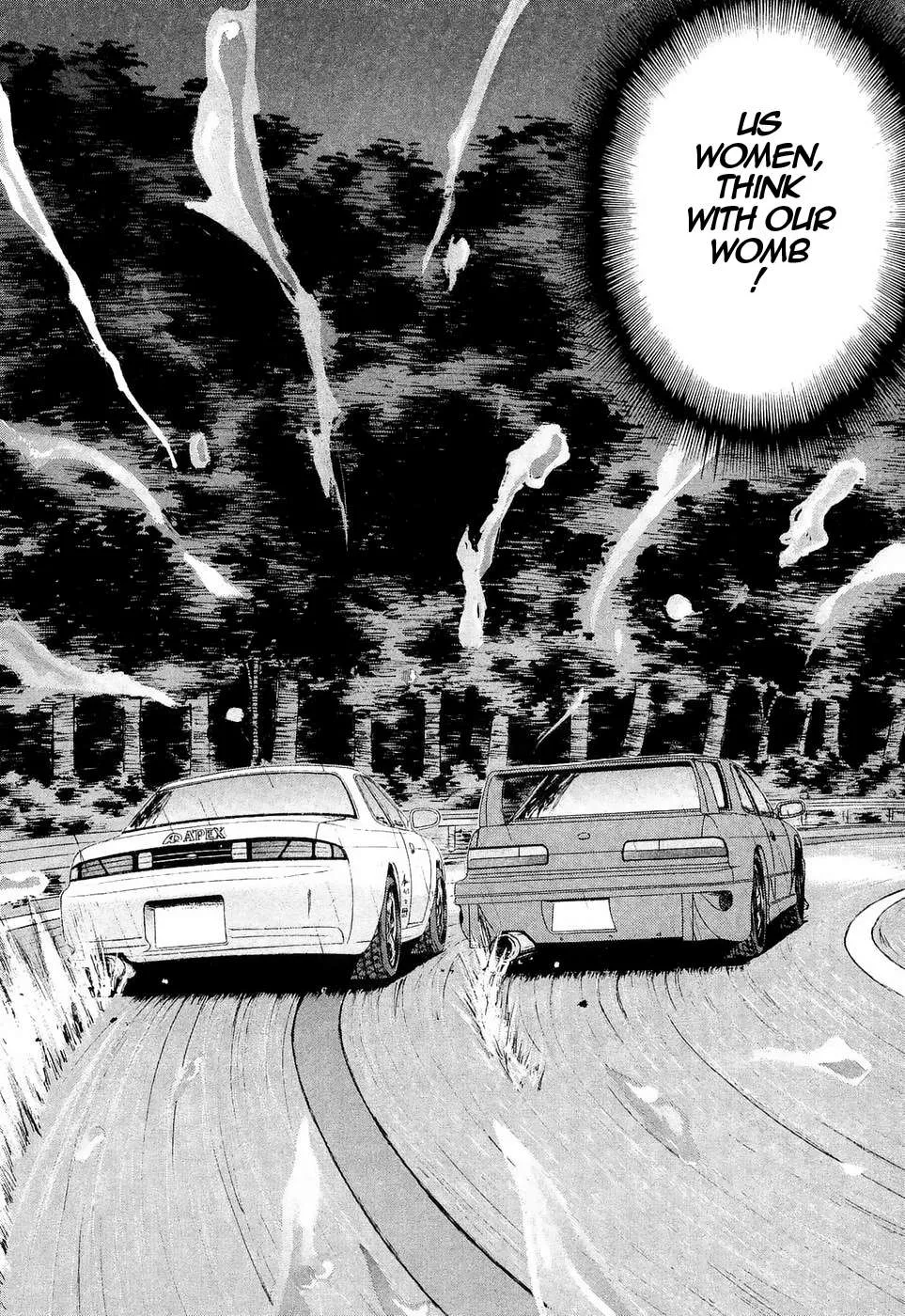 Over Rev! Chapter 231 page 16 - 