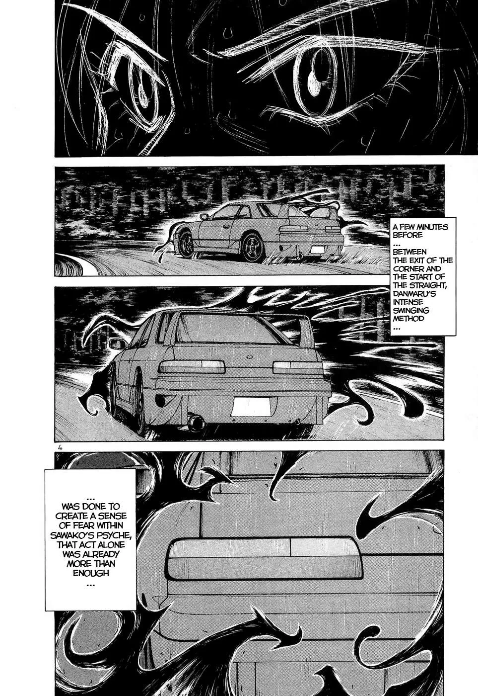 Over Rev! Chapter 231 page 3 - 