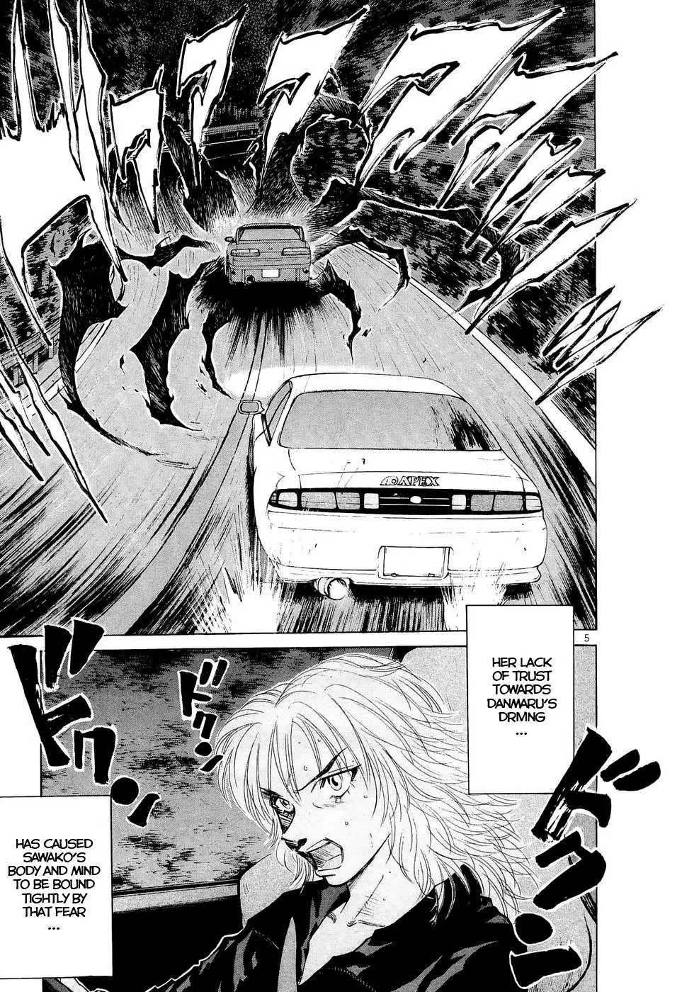Over Rev! Chapter 231 page 4 - 