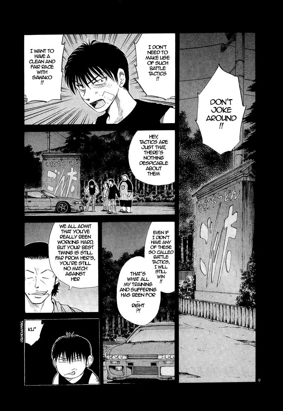 Over Rev! Chapter 231 page 8 - 