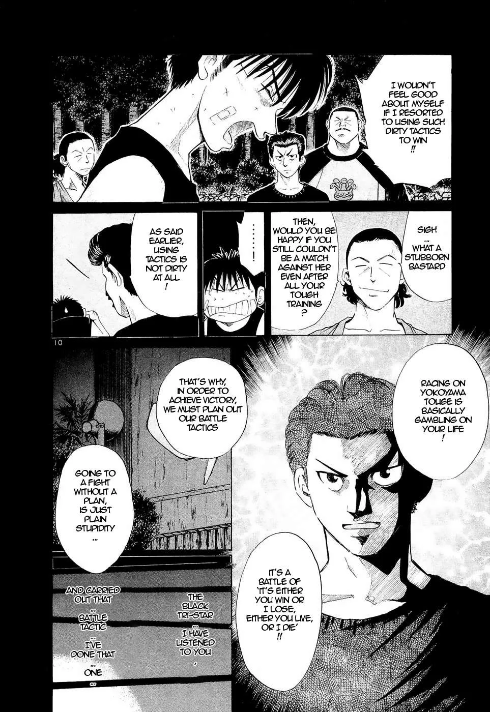 Over Rev! Chapter 231 page 9 - 