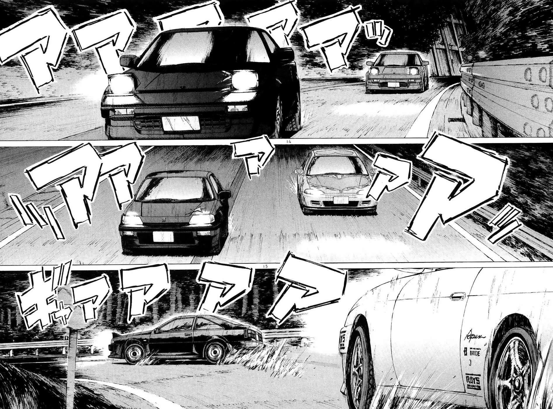 Over Rev! Chapter 232 page 12 - 