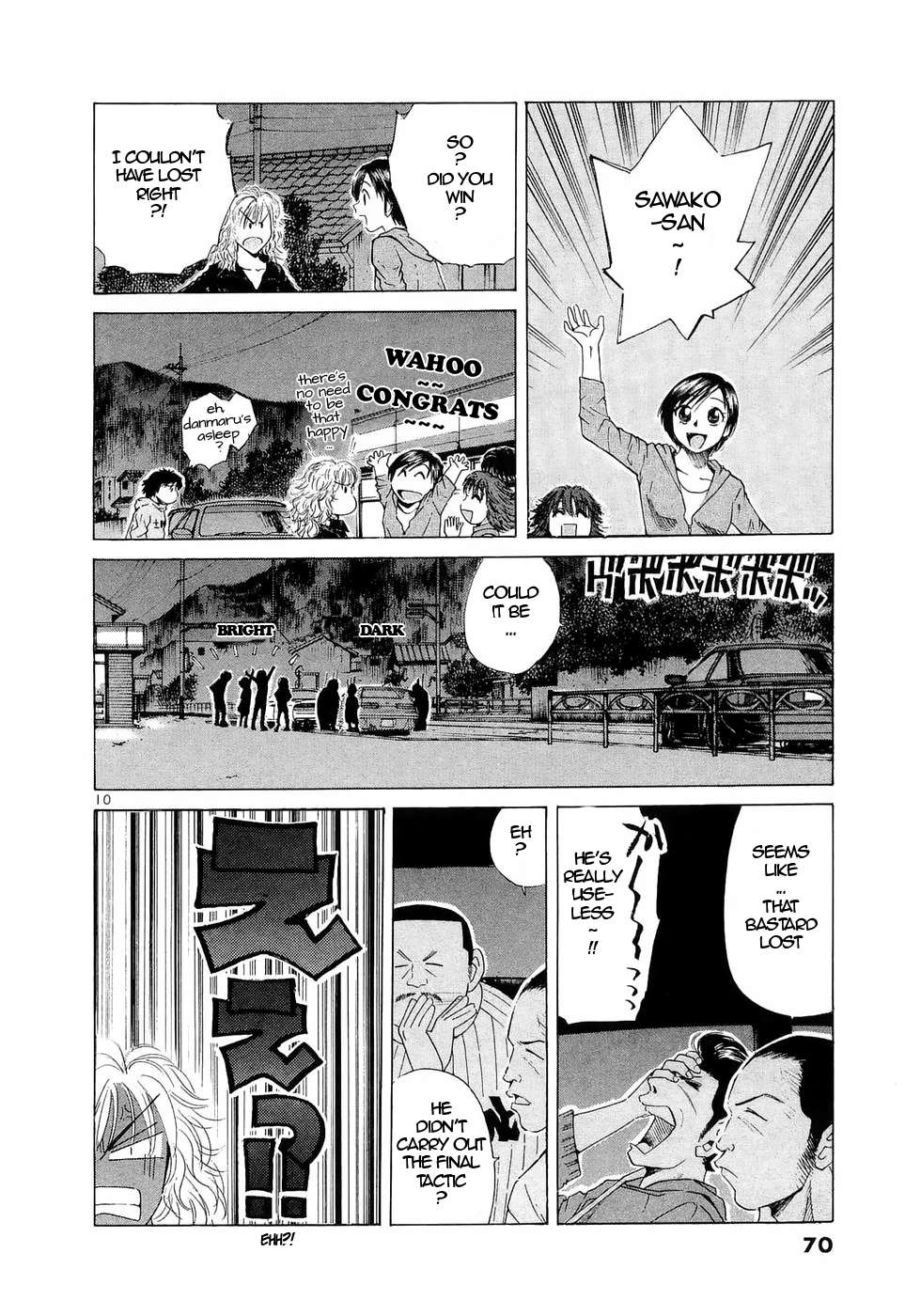 Over Rev! Chapter 232 page 8 - 
