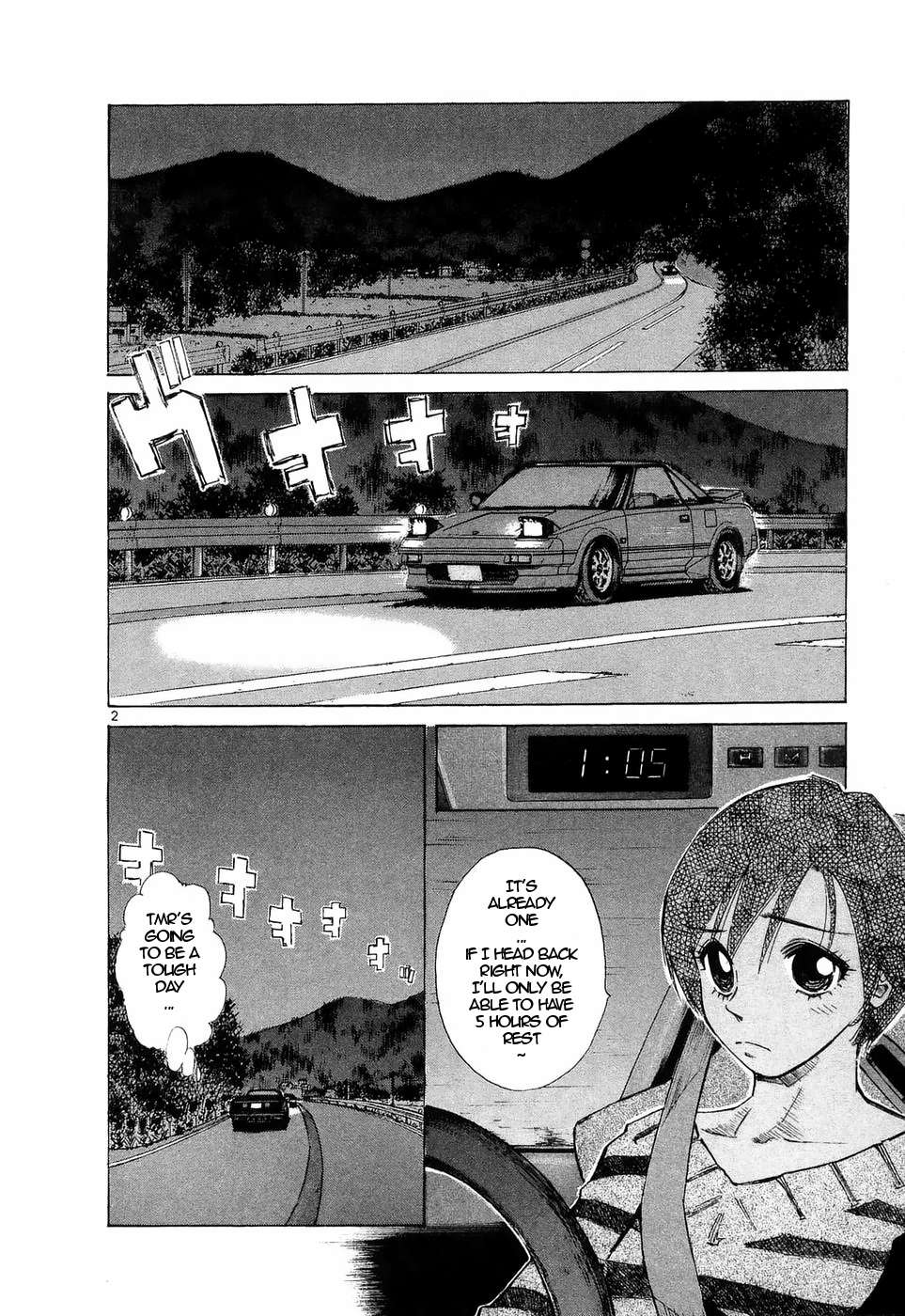 Over Rev! Chapter 233 page 2 - 