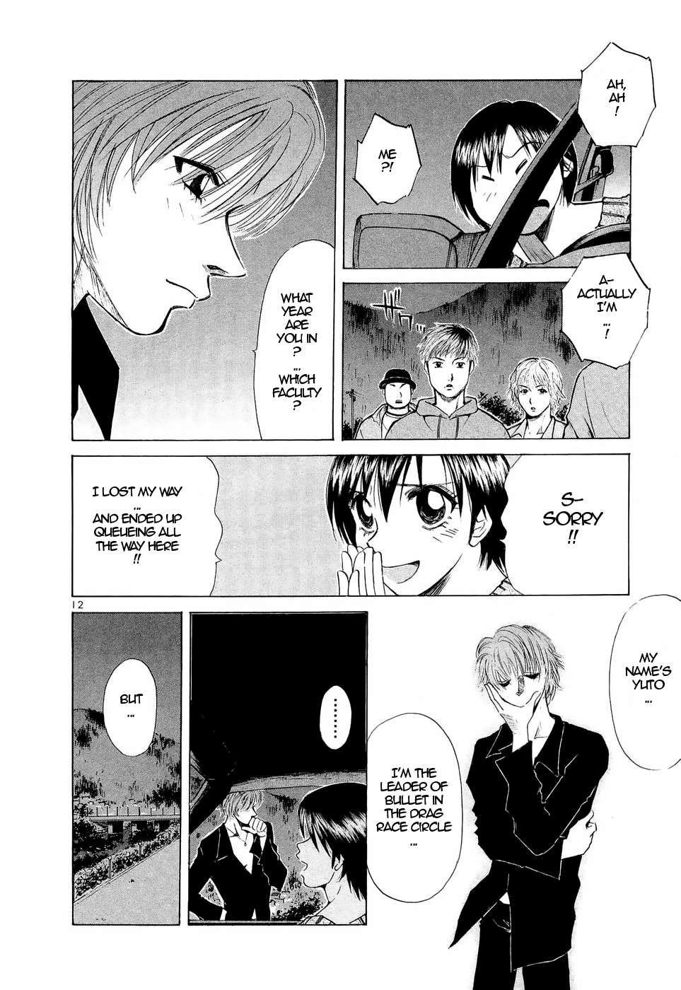 Over Rev! Chapter 233 page 11 - 