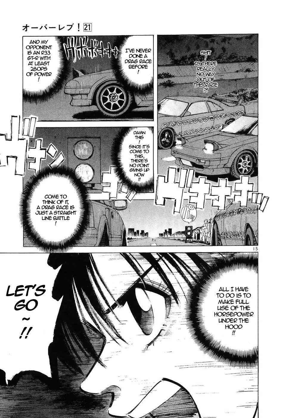 Over Rev! Chapter 233 page 14 - 