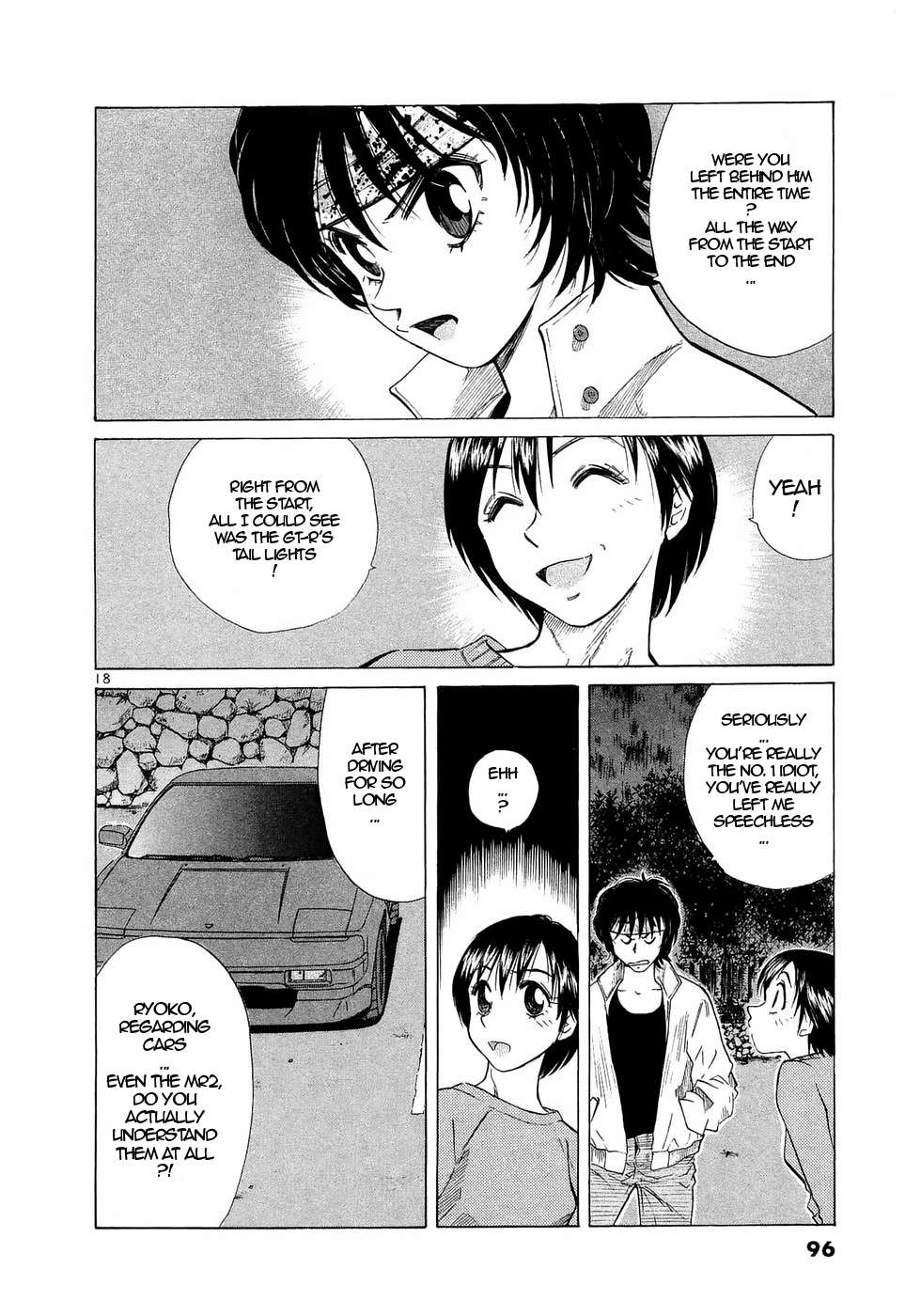 Over Rev! Chapter 233 page 17 - 