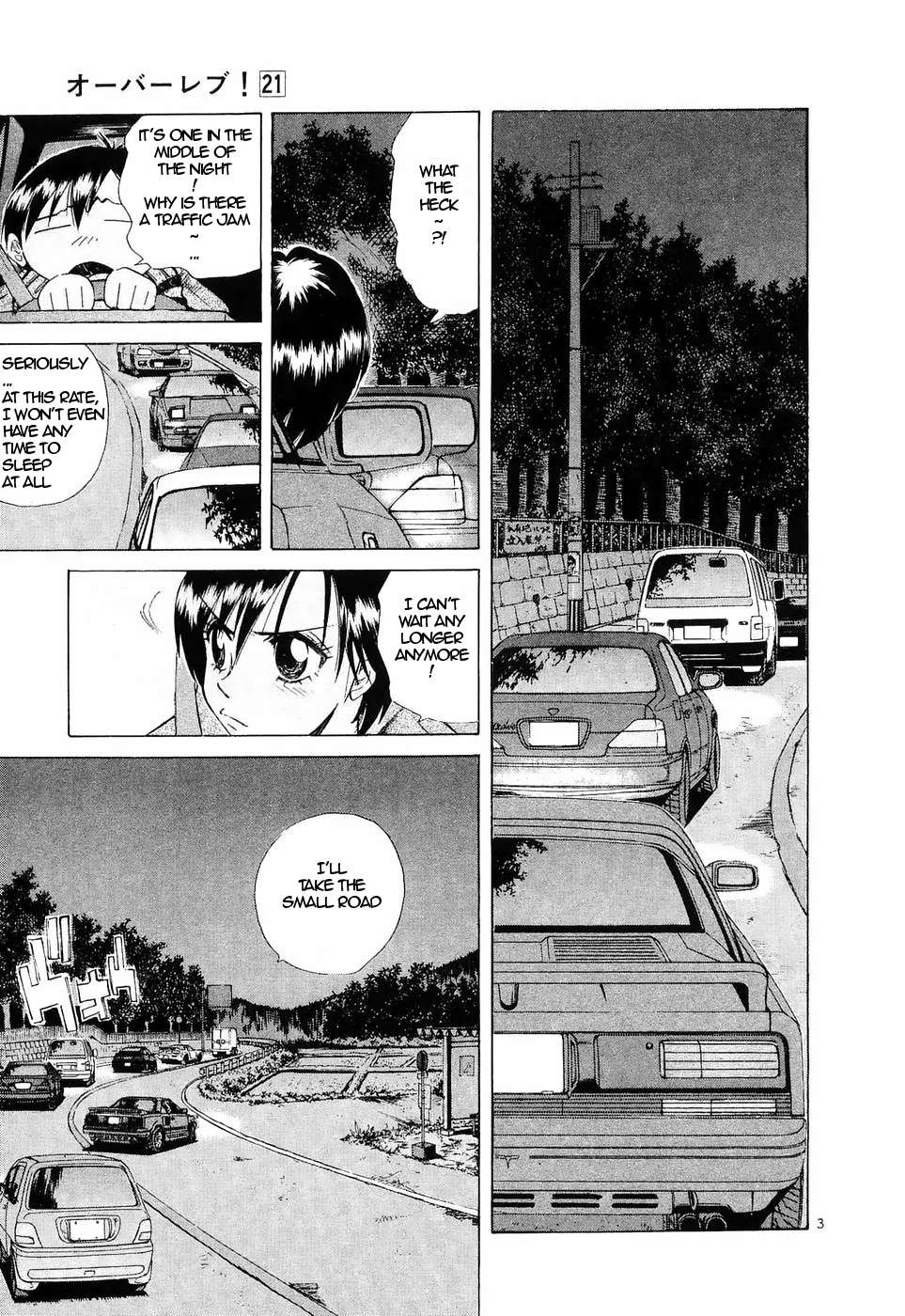 Over Rev! Chapter 233 page 3 - 