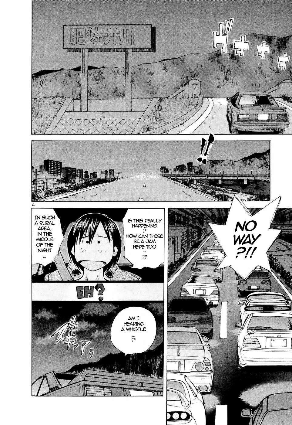 Over Rev! Chapter 233 page 4 - 