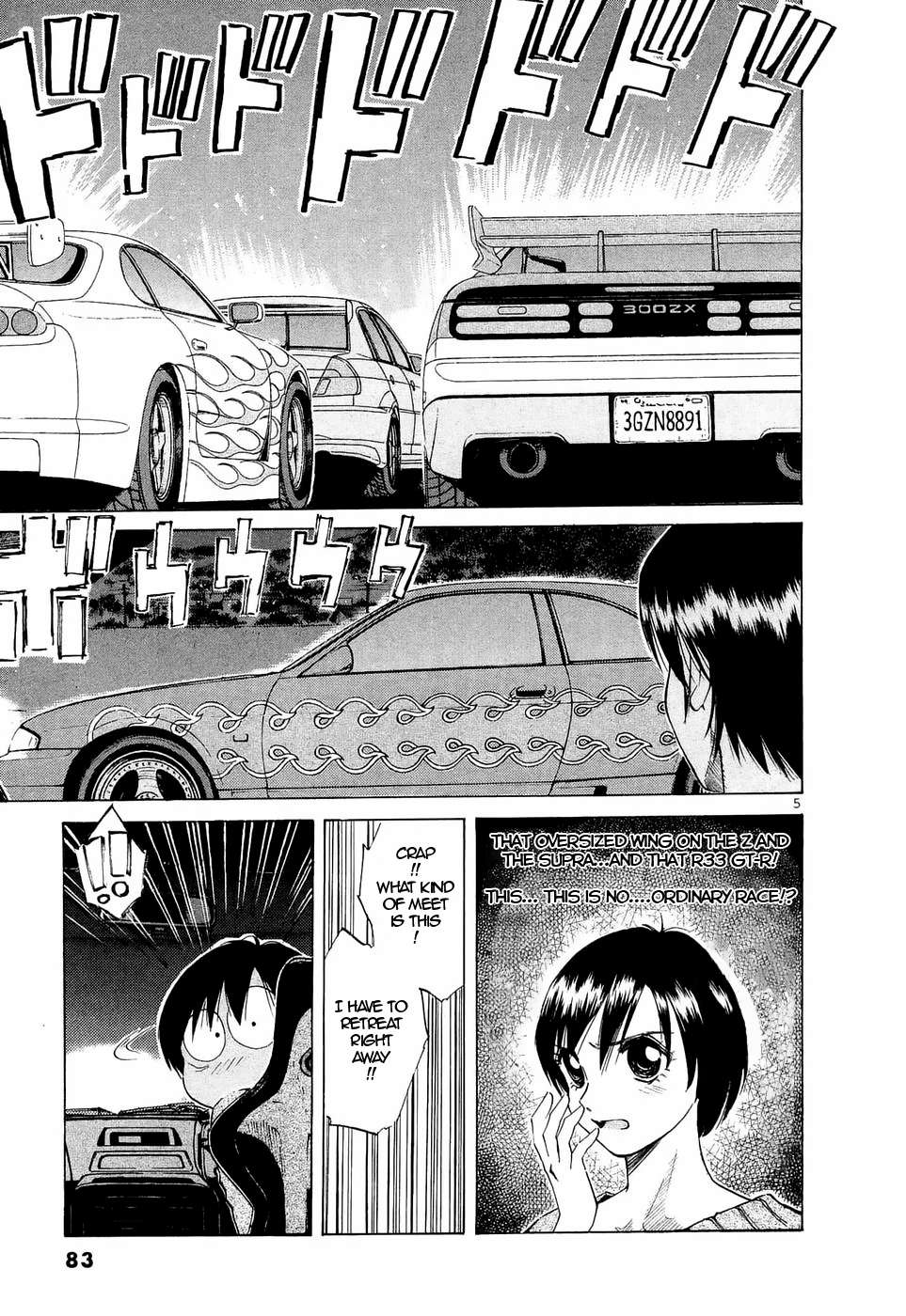 Over Rev! Chapter 233 page 5 - 