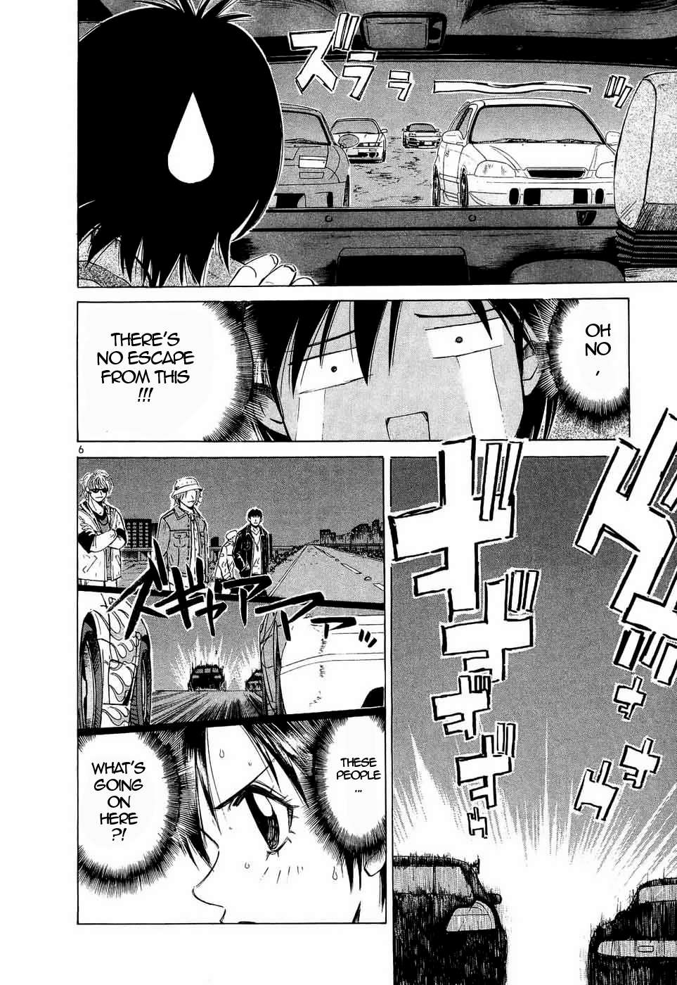 Over Rev! Chapter 233 page 6 - 