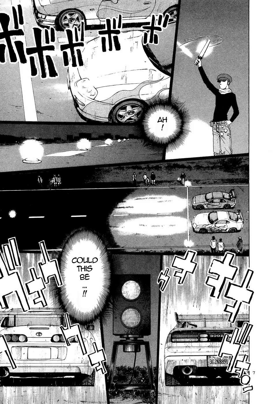 Over Rev! Chapter 233 page 7 - 