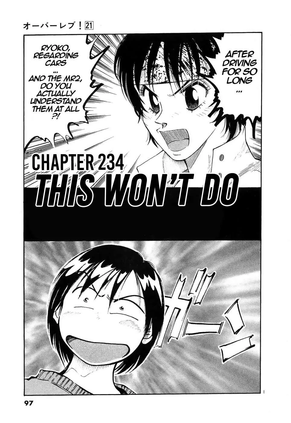 Over Rev! Chapter 234 page 1 - 