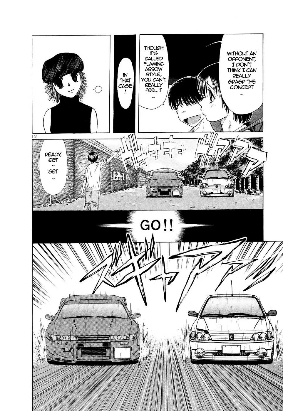 Over Rev! Chapter 234 page 12 - 