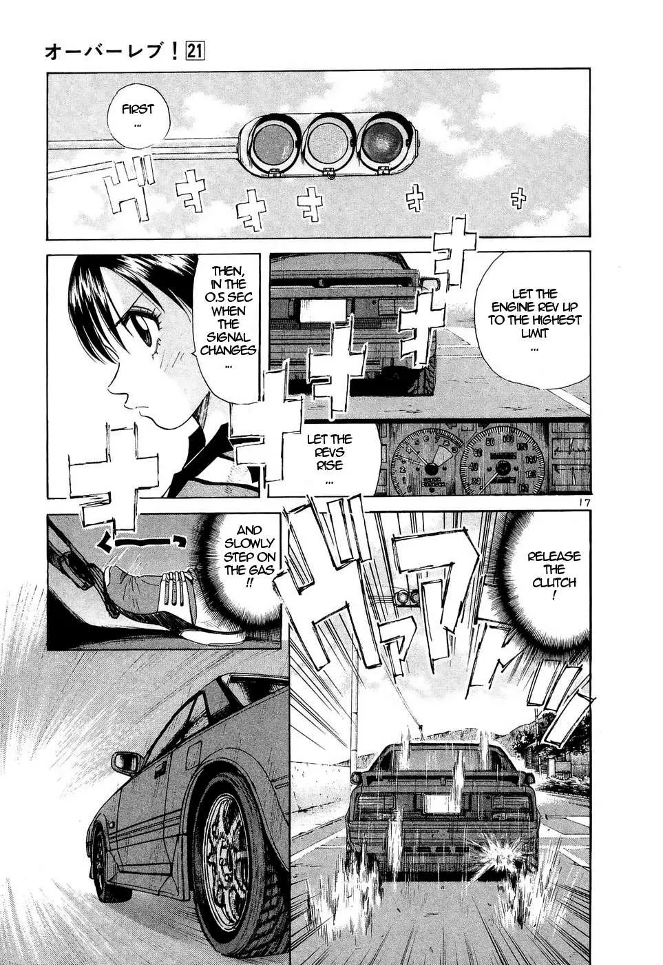 Over Rev! Chapter 234 page 17 - 