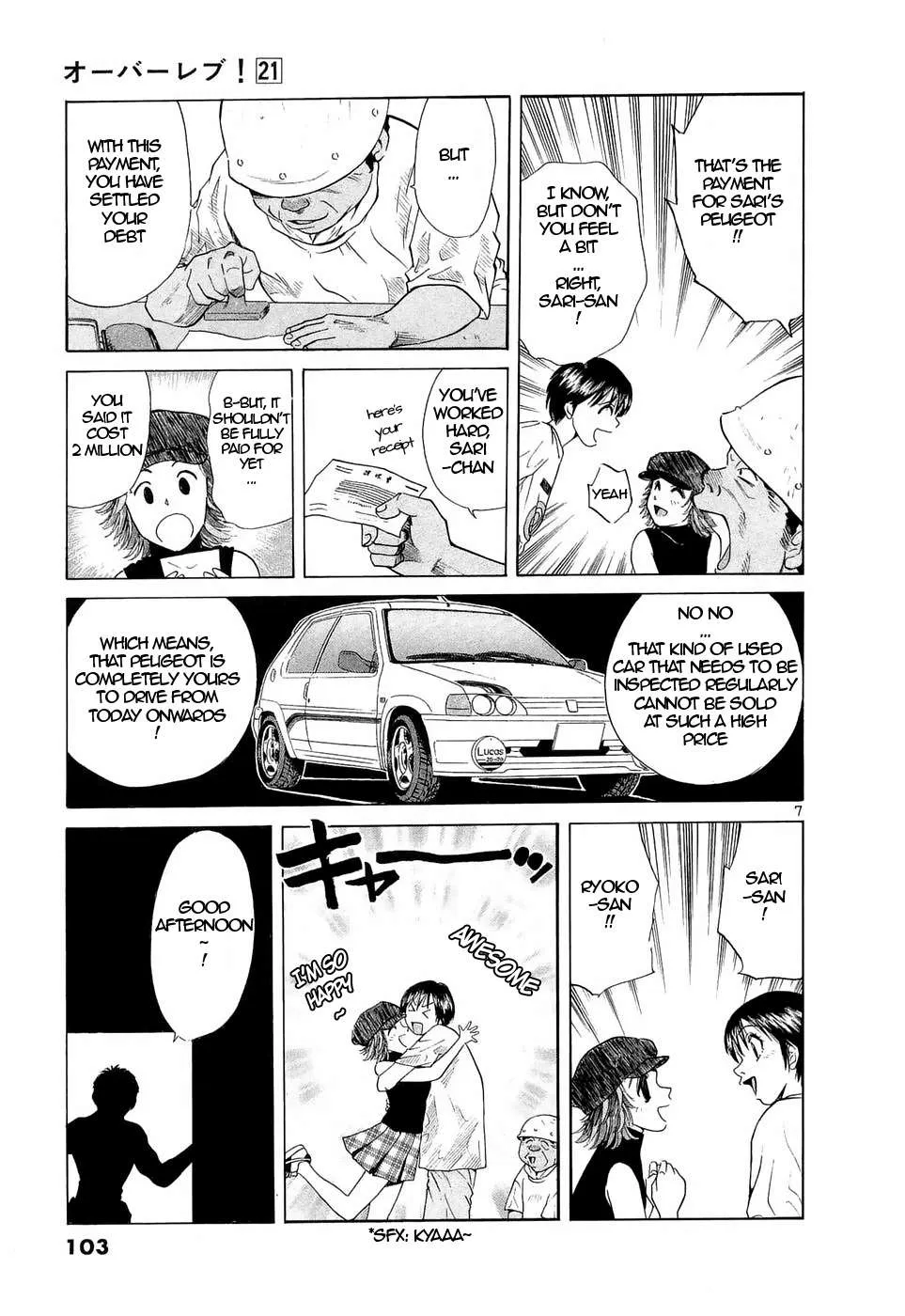 Over Rev! Chapter 234 page 7 - 