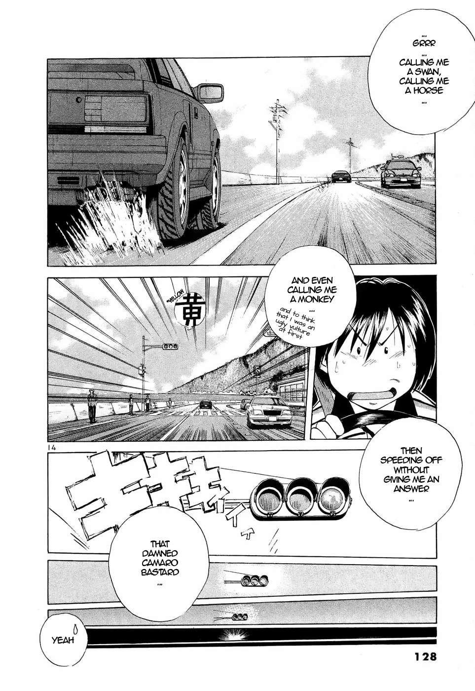 Over Rev! Chapter 235 page 13 - 
