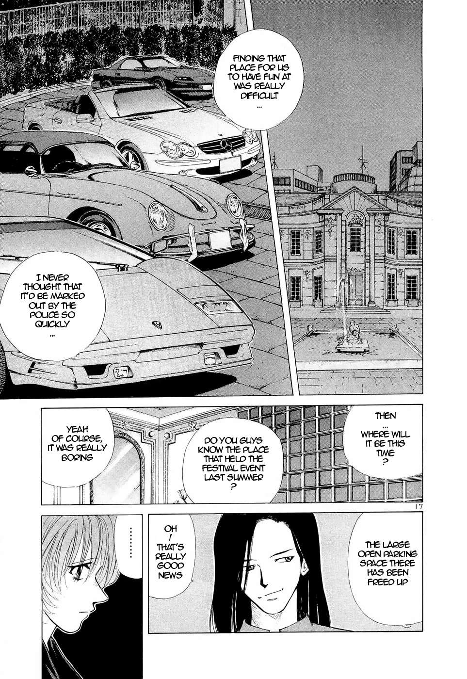 Over Rev! Chapter 235 page 16 - 