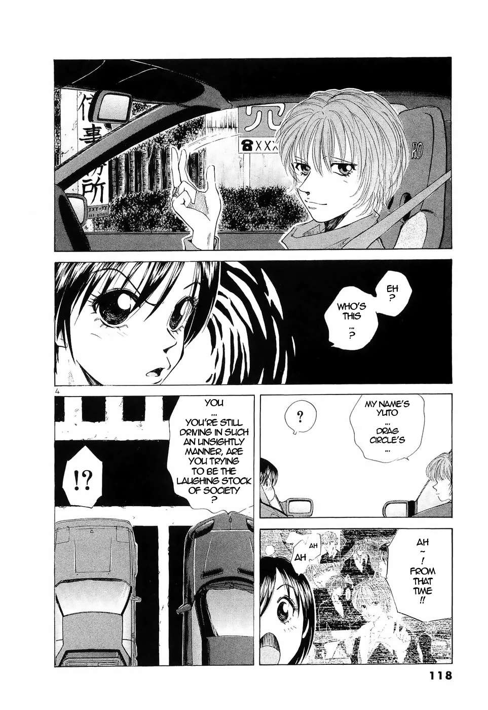 Over Rev! Chapter 235 page 4 - 
