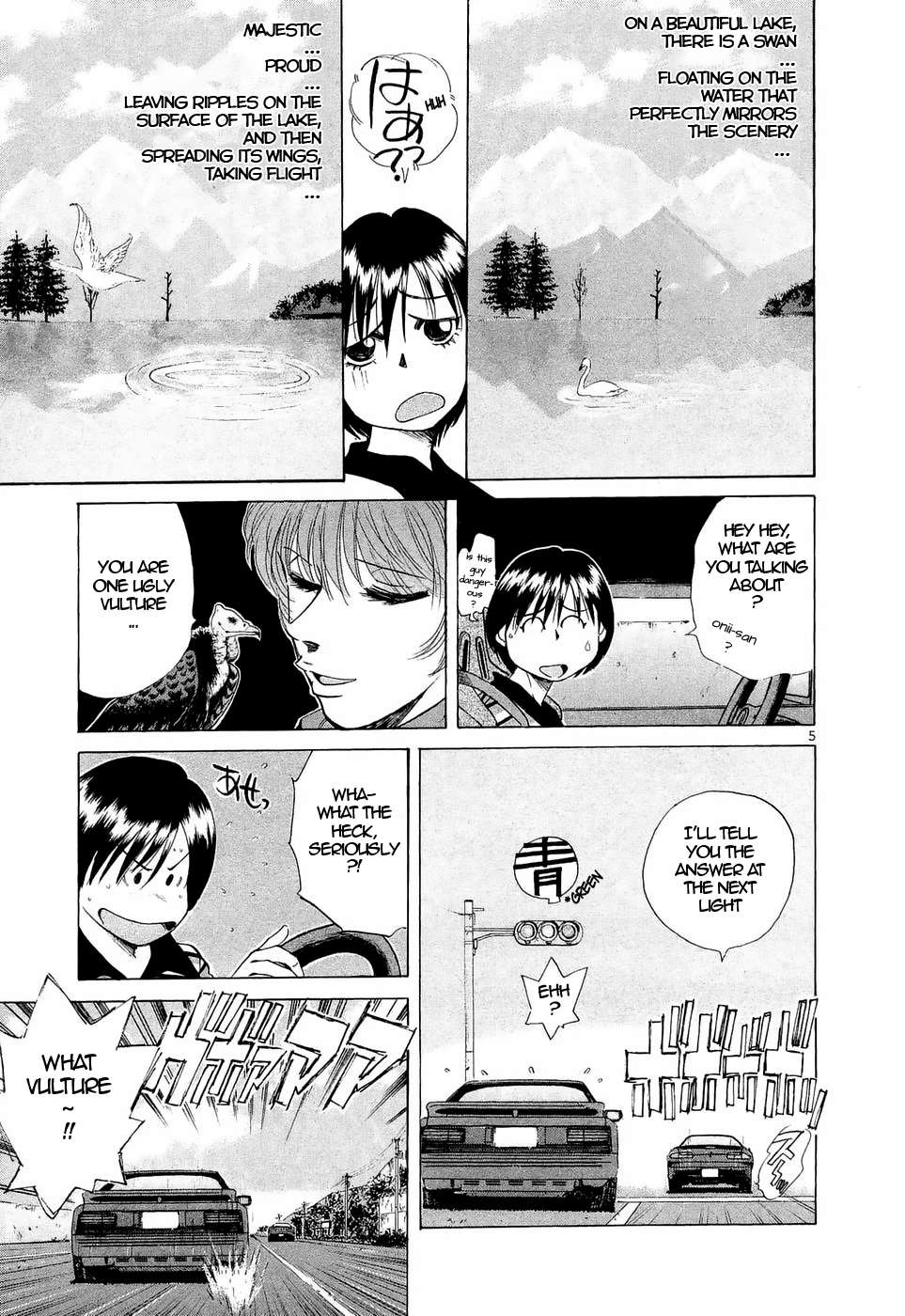 Over Rev! Chapter 235 page 5 - 