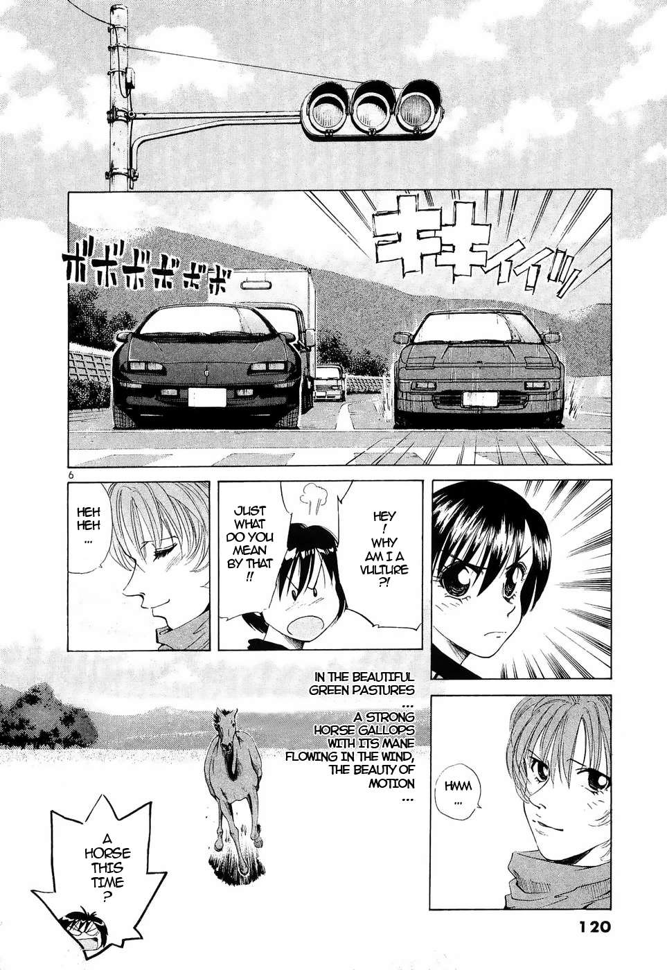 Over Rev! Chapter 235 page 6 - 
