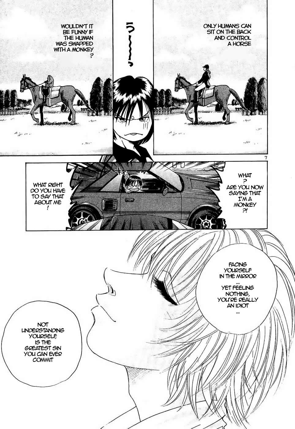 Over Rev! Chapter 235 page 7 - 