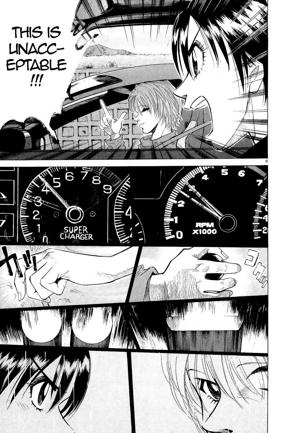 Over Rev! Chapter 235 page 9 - 