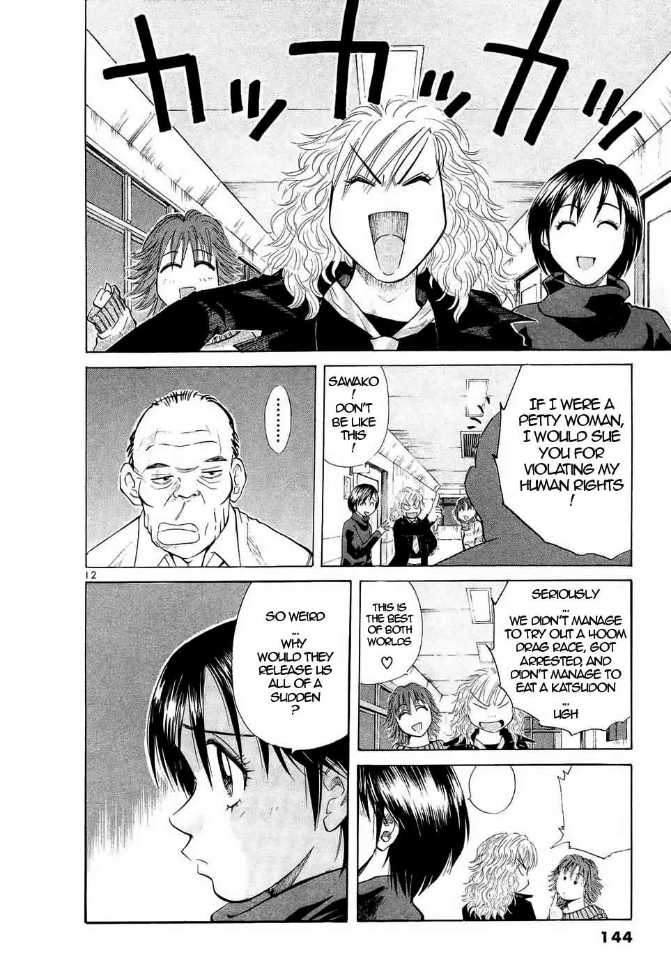 Over Rev! Chapter 236 page 12 - 