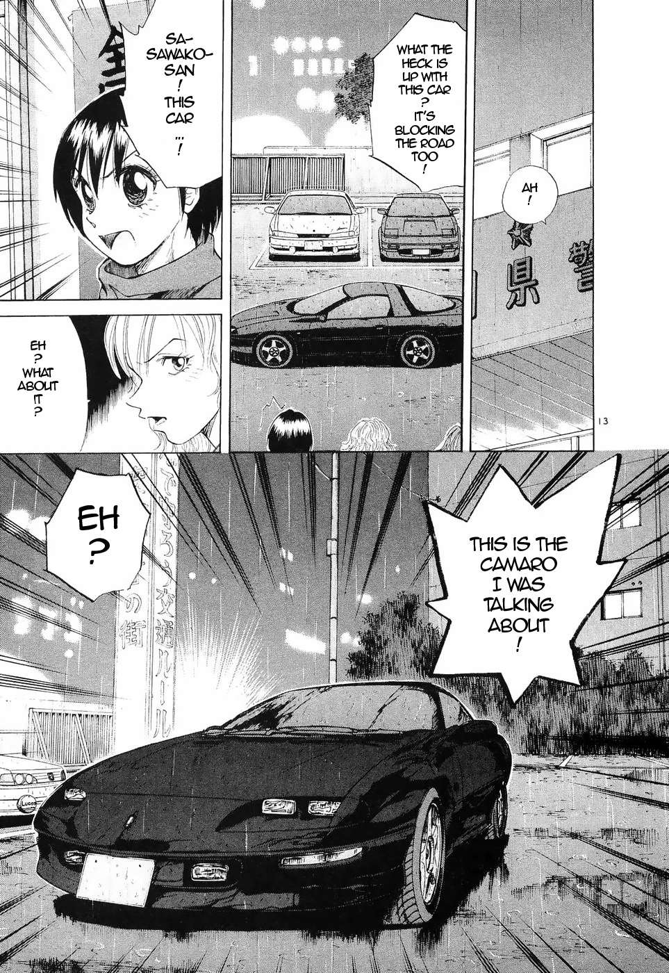 Over Rev! Chapter 236 page 13 - 