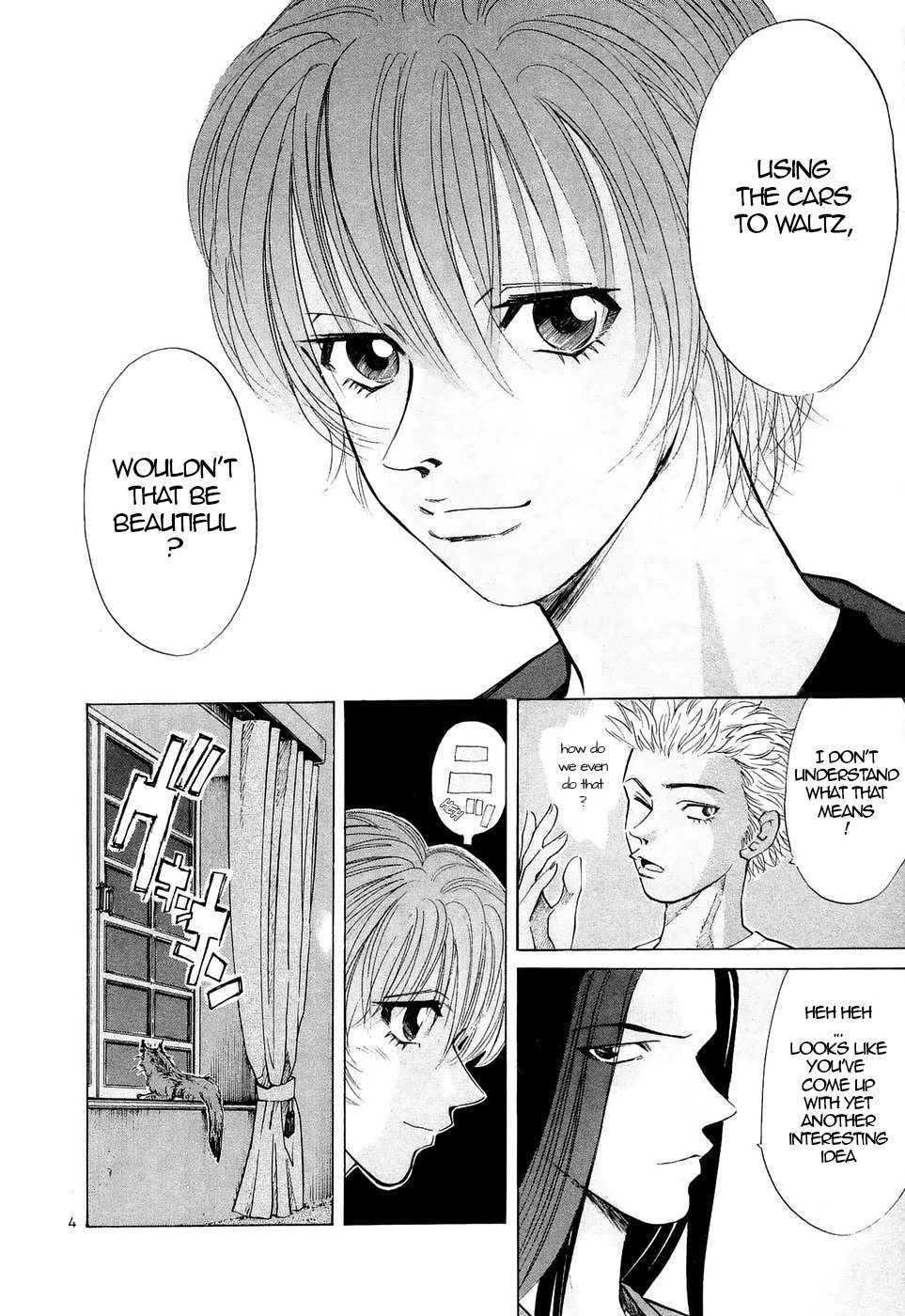 Over Rev! Chapter 236 page 4 - 