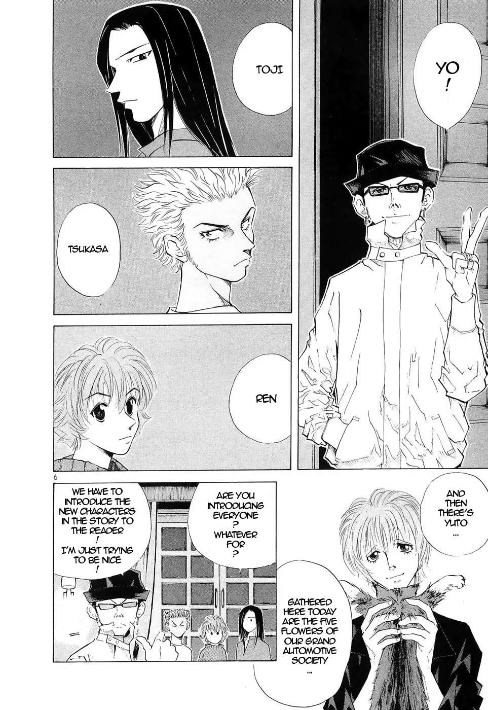 Over Rev! Chapter 236 page 6 - 