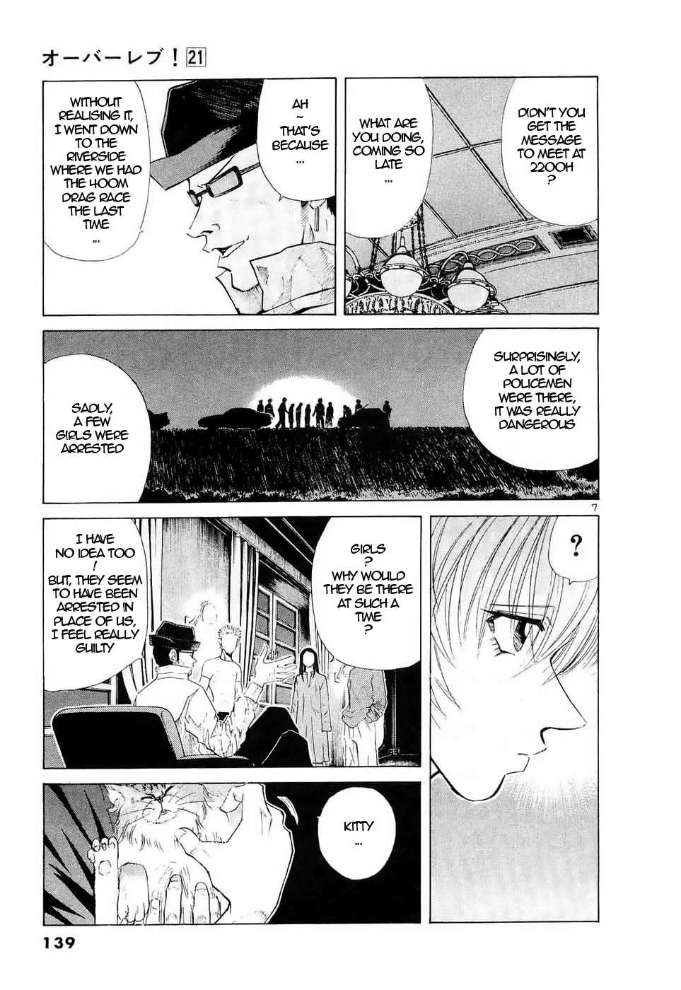 Over Rev! Chapter 236 page 7 - 