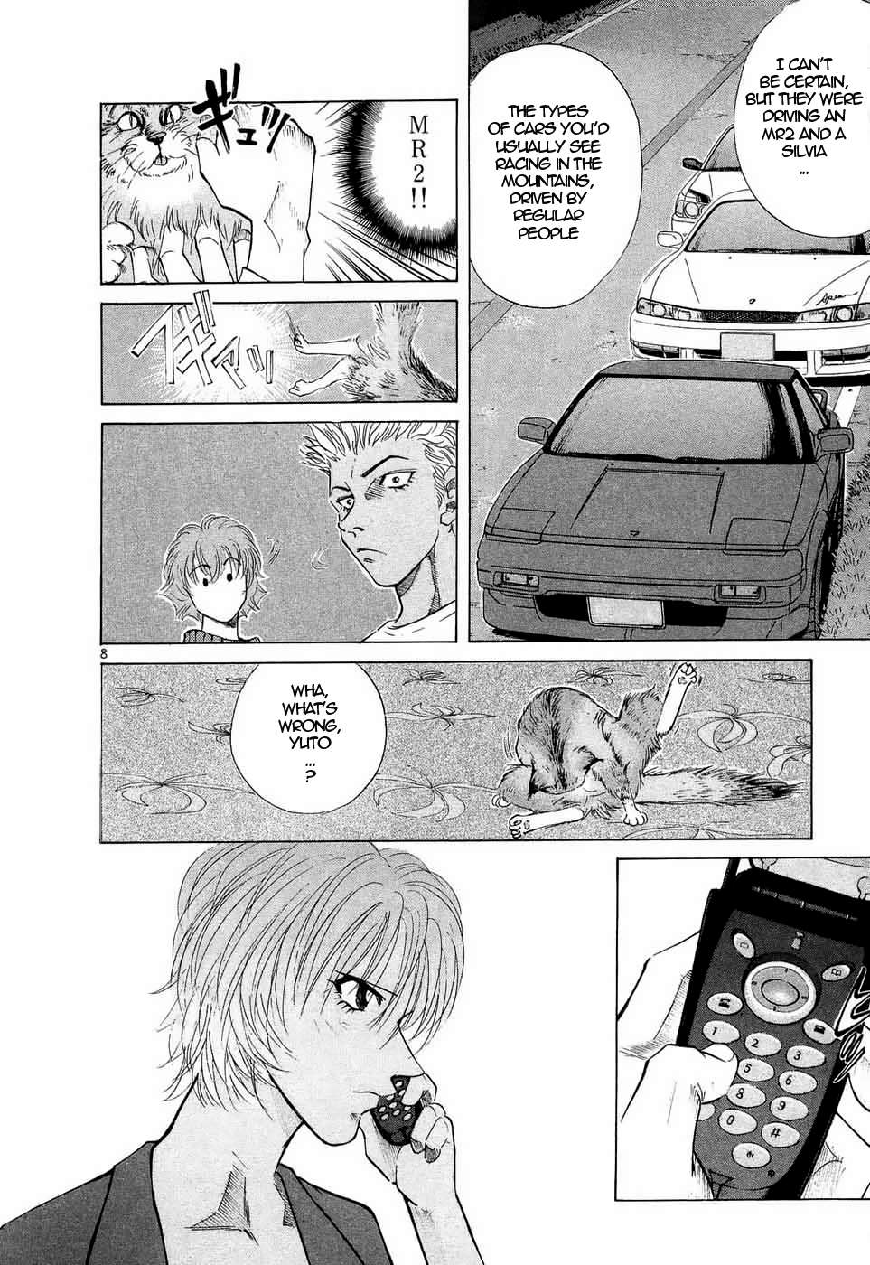 Over Rev! Chapter 236 page 8 - 