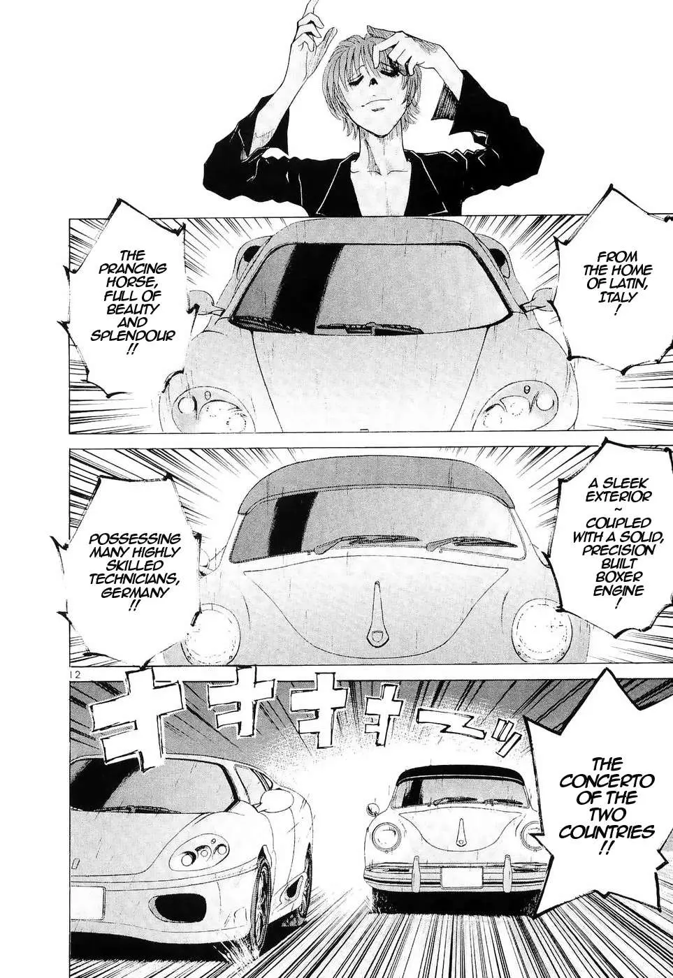 Over Rev! Chapter 237 page 12 - 