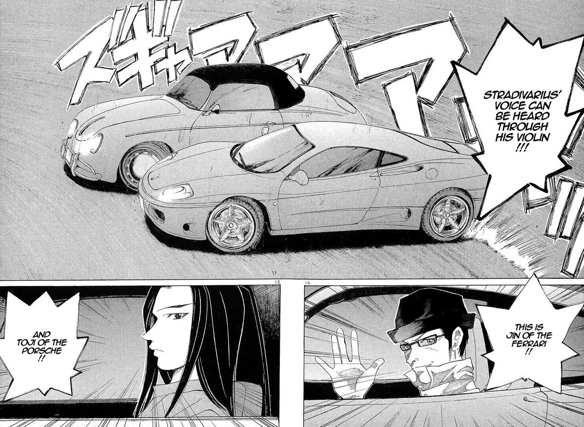 Over Rev! Chapter 237 page 14 - 