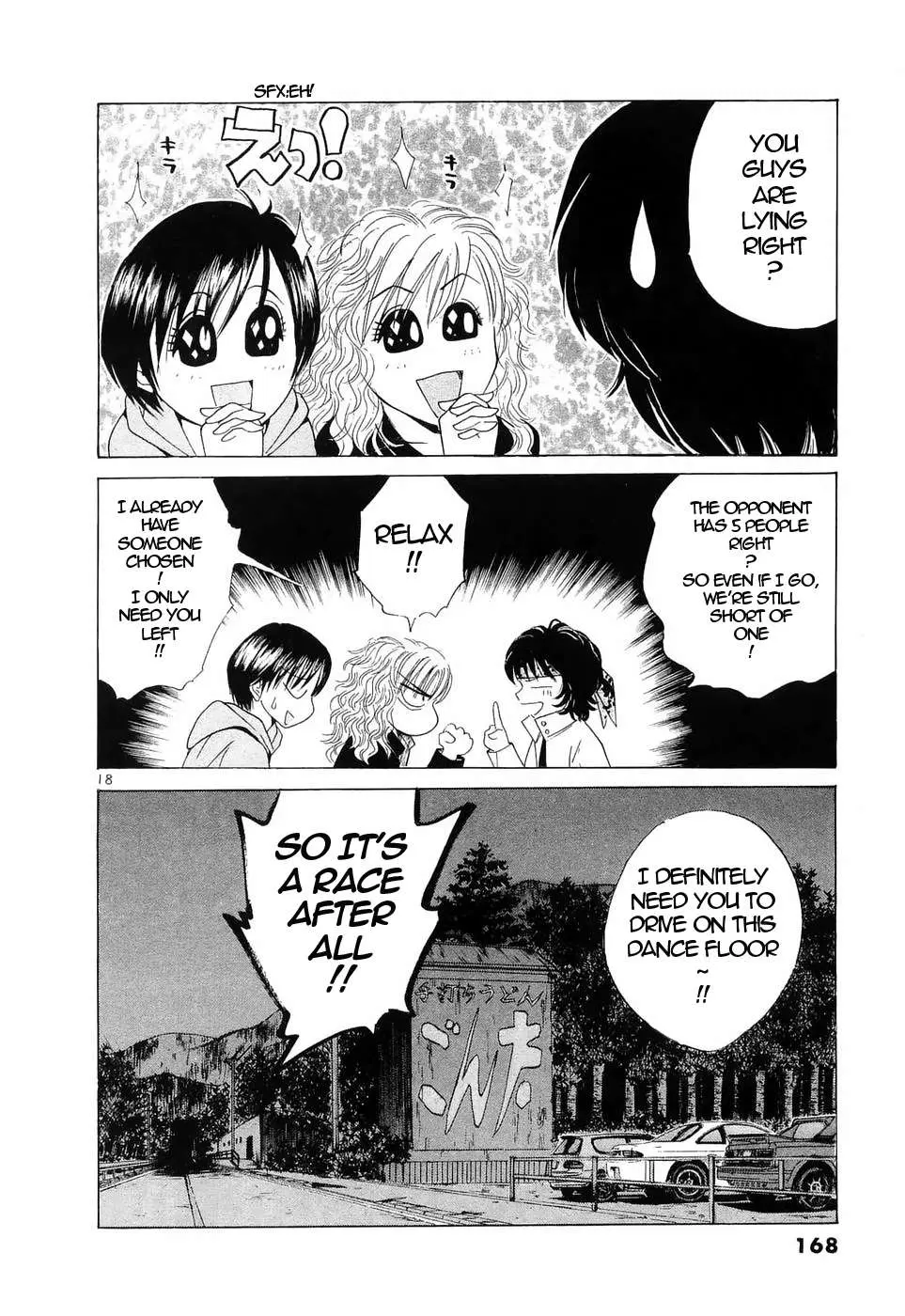 Over Rev! Chapter 237 page 17 - 