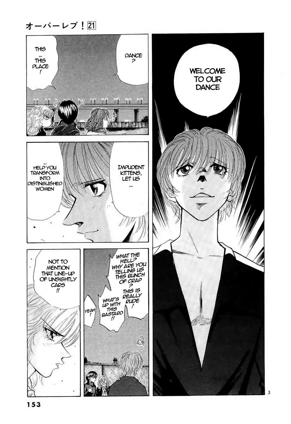 Over Rev! Chapter 237 page 3 - 