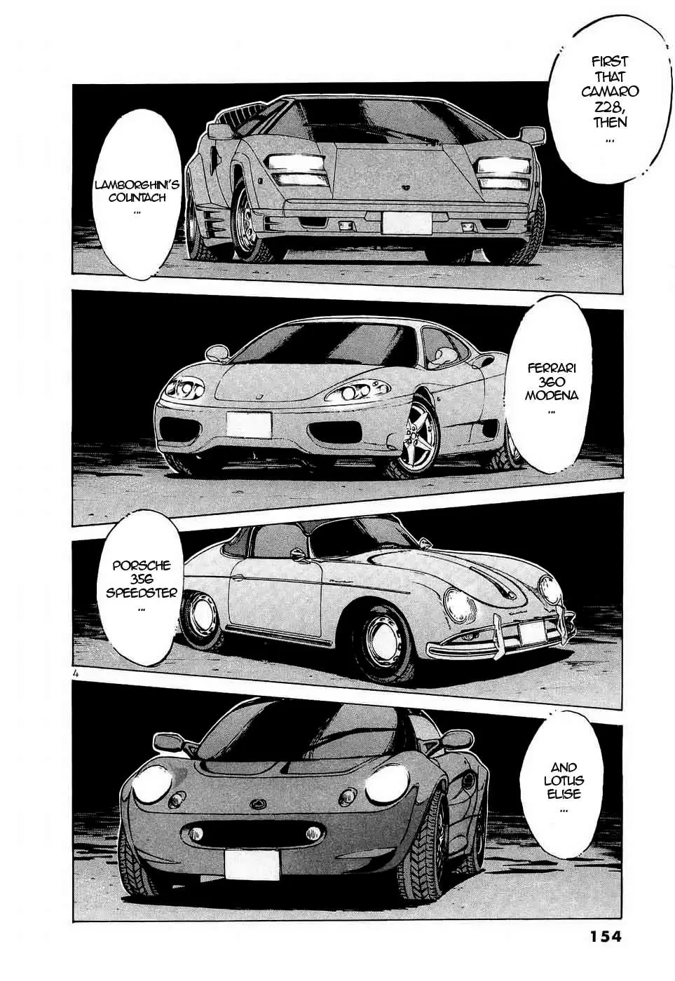 Over Rev! Chapter 237 page 4 - 